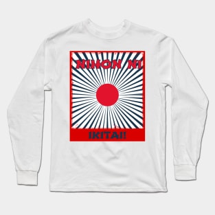 Nihon ni Ikitai Long Sleeve T-Shirt